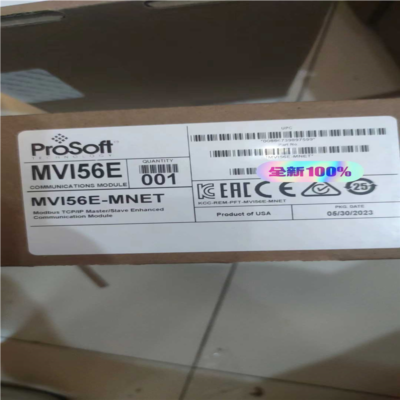 询价~MVI56E-MNET全新原装原标刚到库存