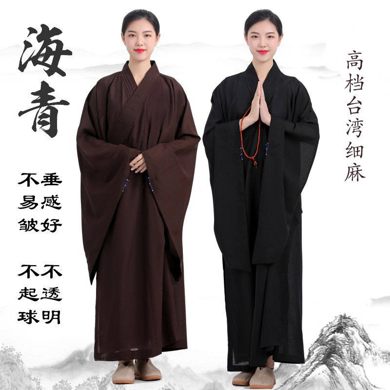 海青僧衣和尚衣居士服女男僧服长褂台湾亚麻四季春夏秋冬海清