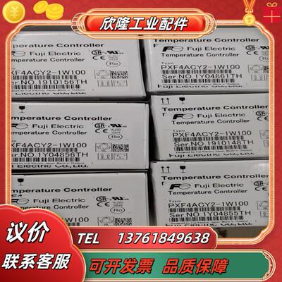 全新正品富士温控器型号pxf4aey2-1w100