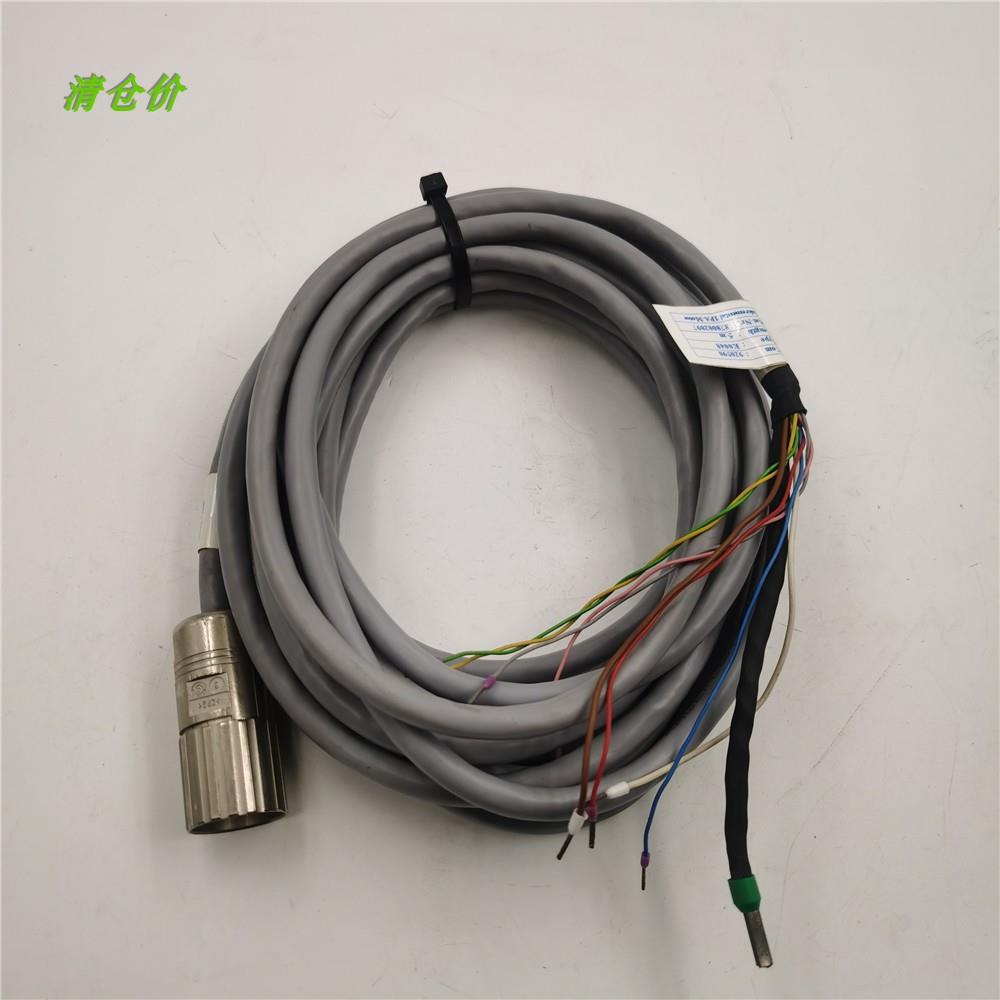 KAMPF K0048 920590 5米 12芯母头连接线K0048 920590 5米 现货