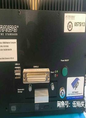 议价-transas电子海图Navi-SAILOR40D00拍前询价