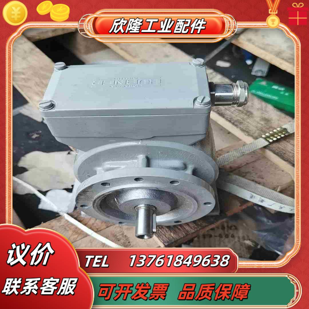 霍伯纳H∪BNER  C -EGS 4 K Ip66i议价