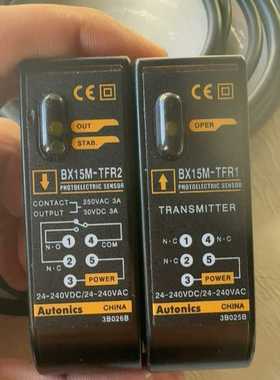 BX15M-TFR1   BX15M-TFR2~询价