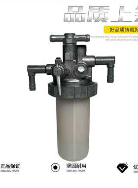 适用洋马17微挖微型挖掘机配件 柴油油水分离器滤芯 119833-55621