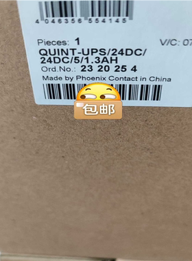 2320254 QUINT-PS1AC24DC24DC议价