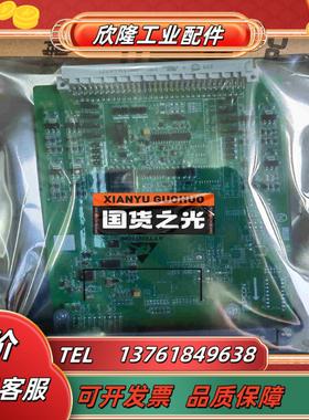 浙大中控JX300XP系列卡件XP351XP372XP议价