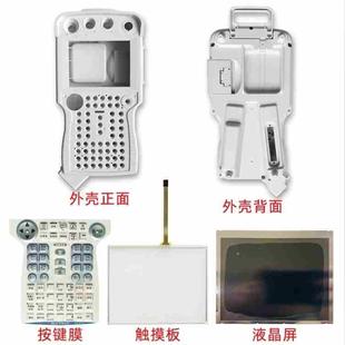 YPP01议价 JZRCR 安川DX100 DX200示教器外壳