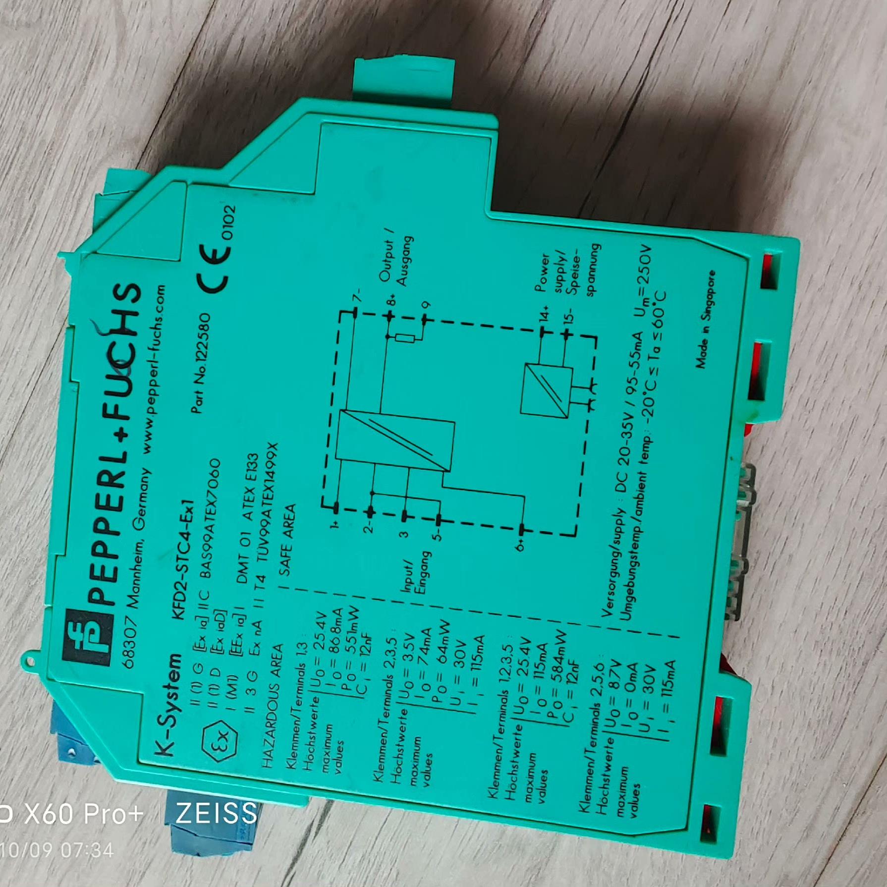 倍加福  KFD2—STC4—Ex1(崽崽配件）