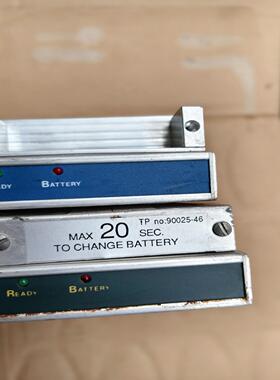 议价~SattControl货