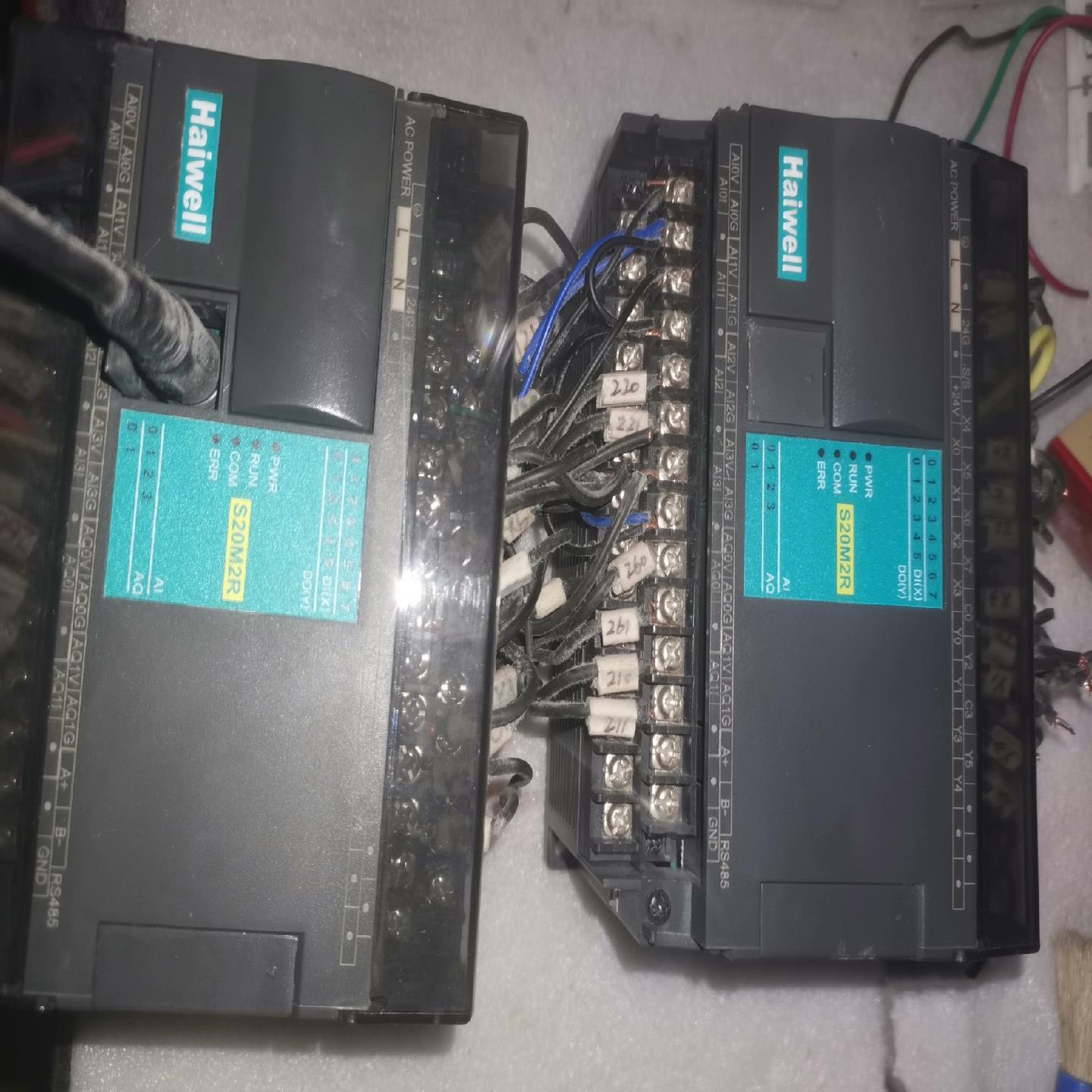 【顺庆】海为PLCS20M2R【议价】