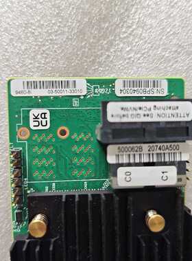 (询价)Broadcom LSI MegaRAID 9460-8i