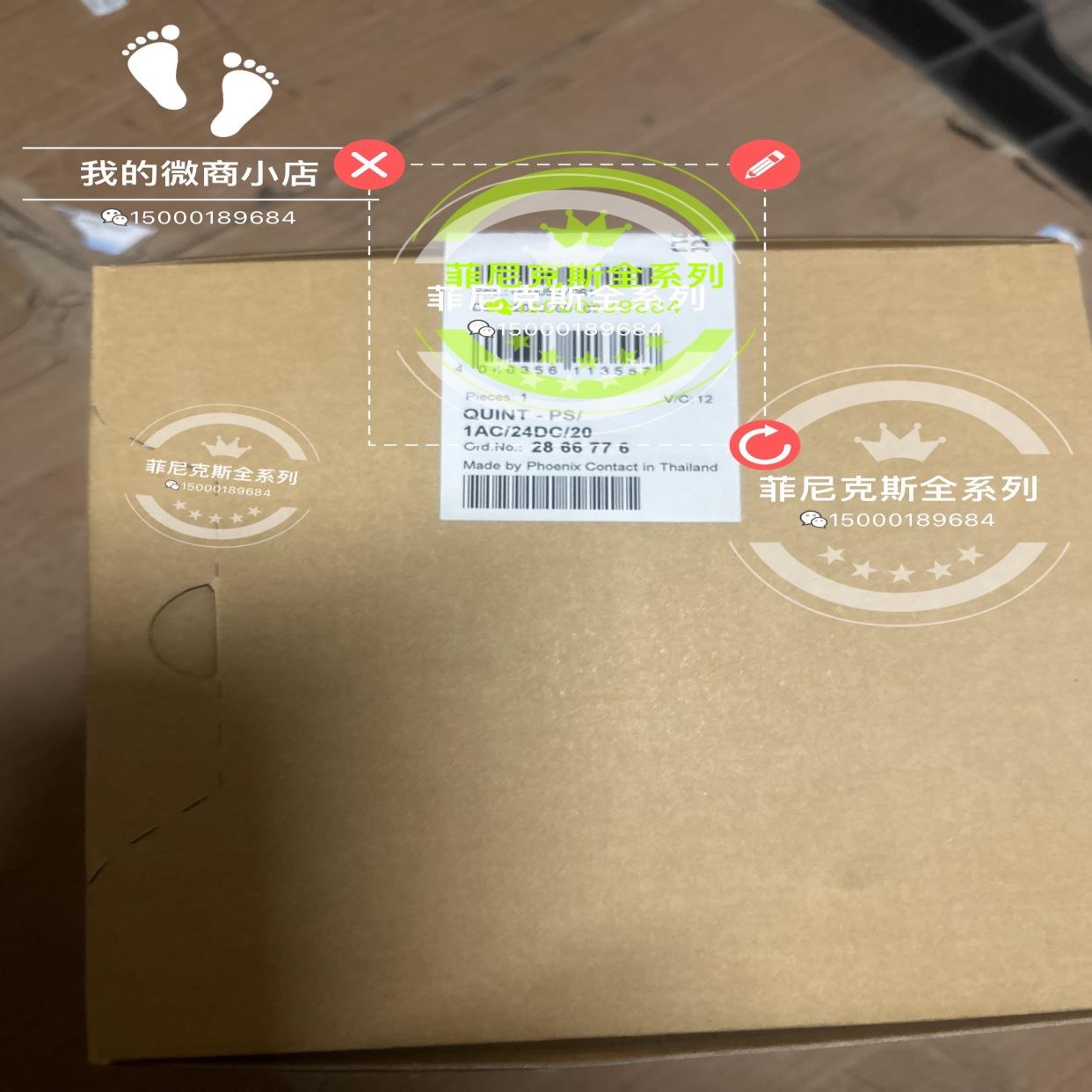 直流电源2866776 QUINT-PS1AC24DC议价