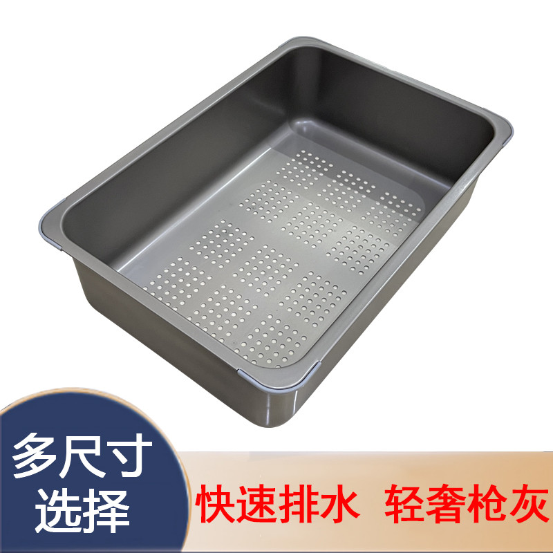 304不锈钢水槽沥水篮洗菜盆厨房洗碗池淘菜漏水网家用沥干碗碟架