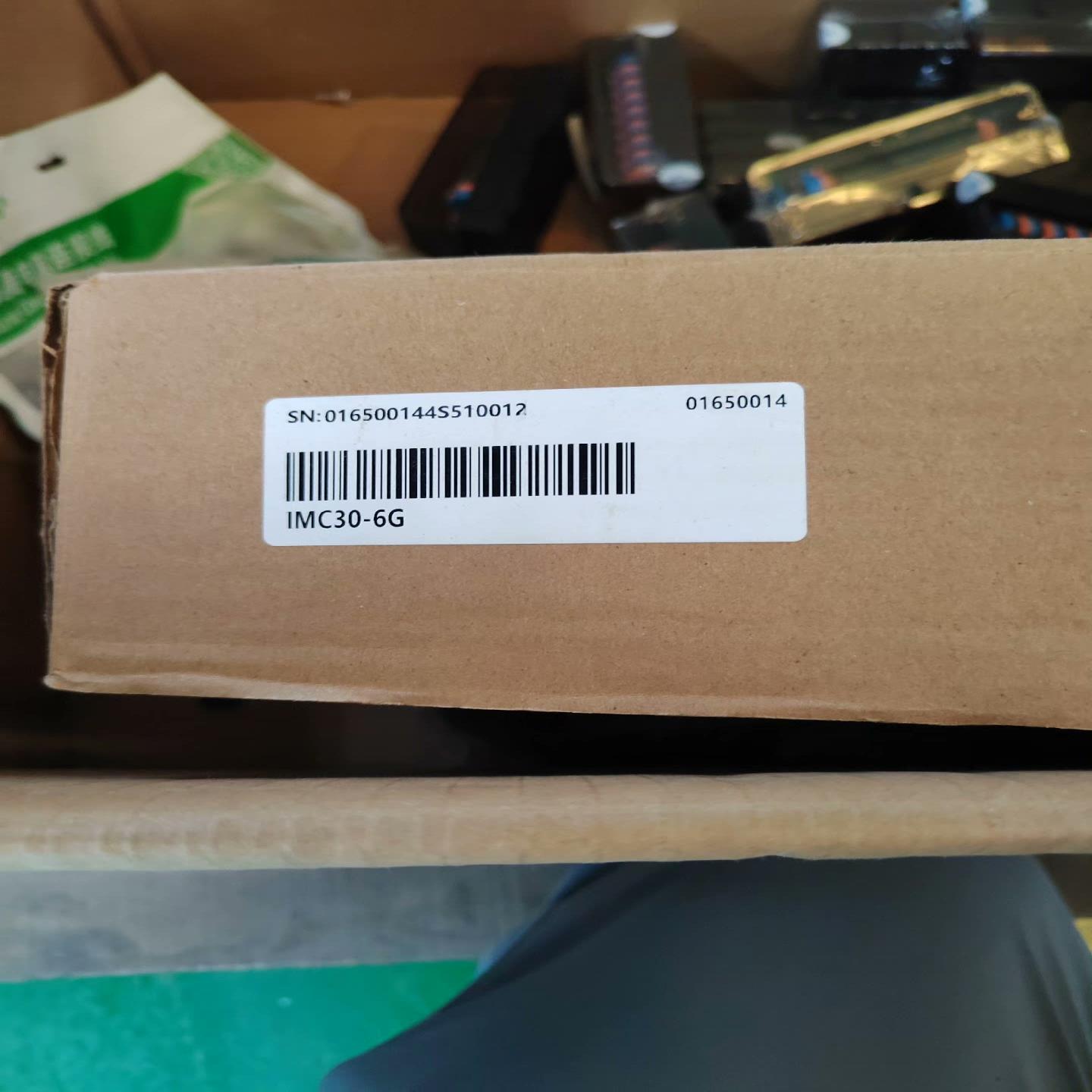 IMC30-6G，汇川控制板（憨憨电子）