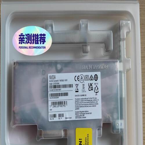 议~  NVIDIA MCX75310AAS-NEAT Co