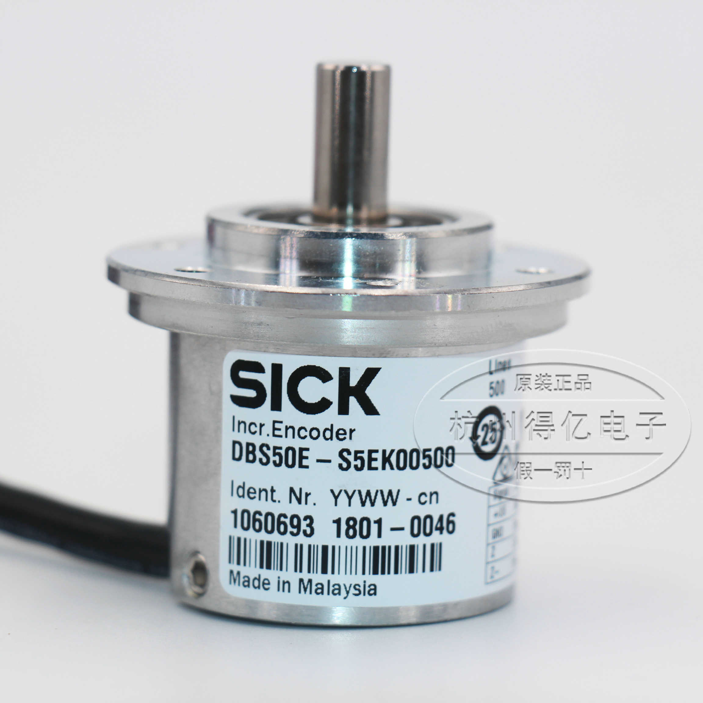 正品德国西克SICK编码器DBS50E-S5EK00500原装Encoder 包邮联轴器