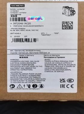 议~接触器，型号3RT2046-1AC20
