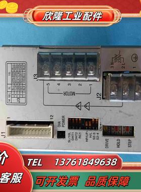 100-230V42AMelec交流五相步进驱动器GD议价