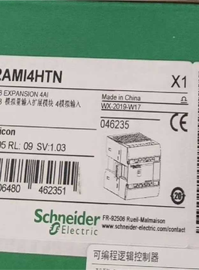 【汇生 】TM2AMI4HTN全新原装正品议价【议价】