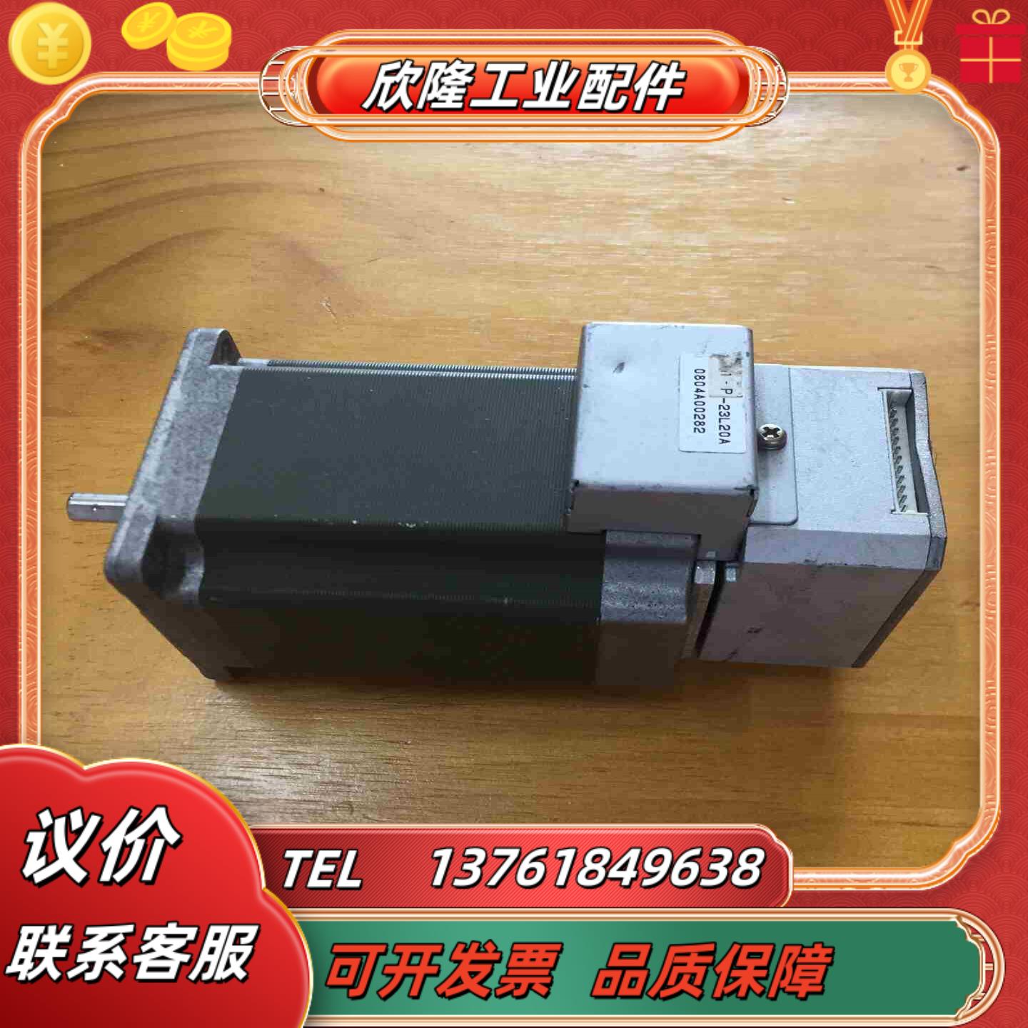 闭环步进电机 CoolMuscle cm1-p-23l20a议价