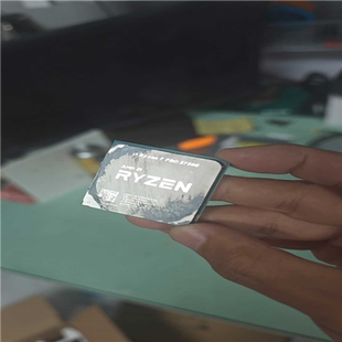 汇生 5750g AMD 议价 CPU