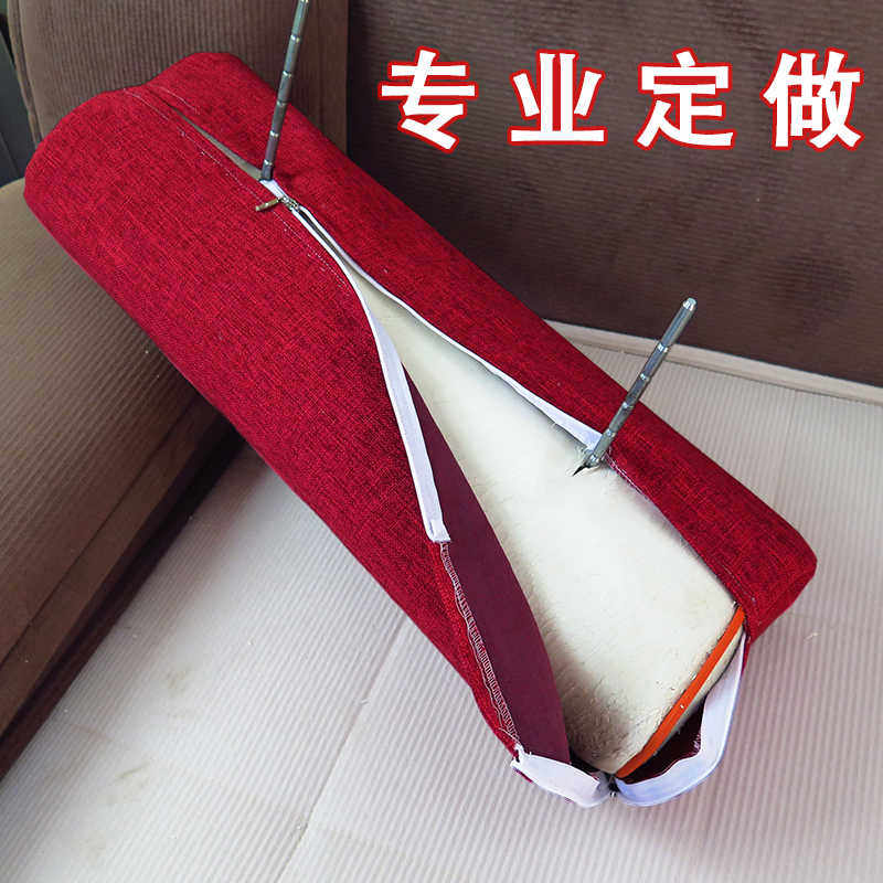 专业定做尺寸沙发头枕套靠抱枕抱靠背垫罩子定制加工科技布沙发套