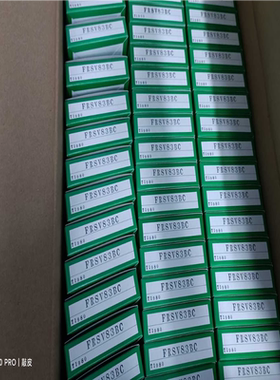 【汇生】FRSV83BC到货28个，标价【议价】