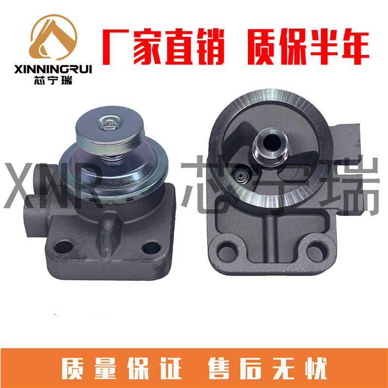 挖掘机FS19594康明斯B3.3发动机柴油滤芯滤清器 柴滤座手油泵配件