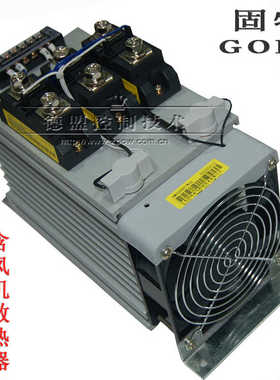 原装固特GOLD三相固态继电器整机SAM40300D*3W1-300  300A