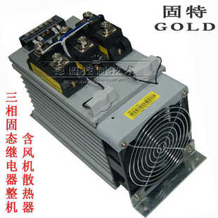 原装固特GOLD三相固态继电器整机SAM40300D*3W1-300  300A