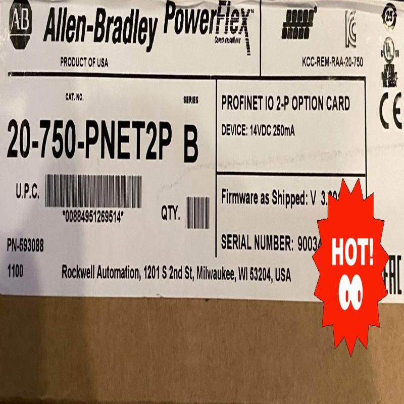 【顺庆】20-750-pnet2p【议价】