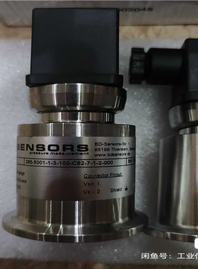 DMK 351P 德国BD-SENSORS 传感器~议价