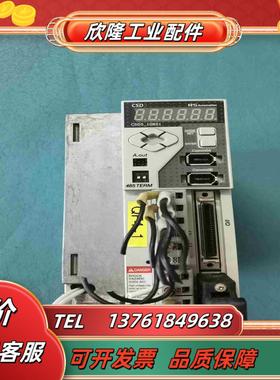 RS OEMax 单轴伺服驱动器CSD5_10BX1议价