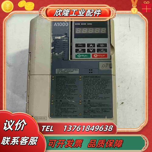安川变频器55KW CIMR-AB4A0018FBA 原装议价