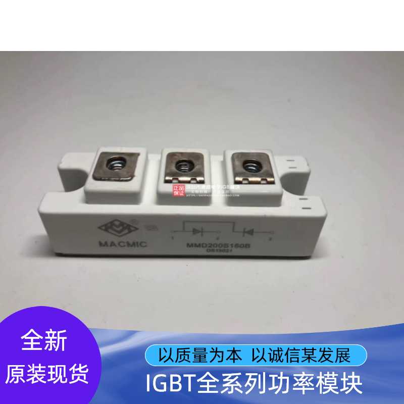 MMD240S160B MDC200-16 MMD200S160B SKKD200/16 MMD165S160B