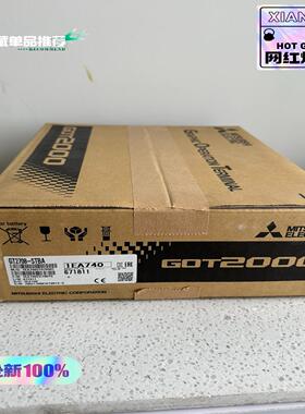 （议价）触摸屏GT2708-STBA全新原装正品，未开封，内外码