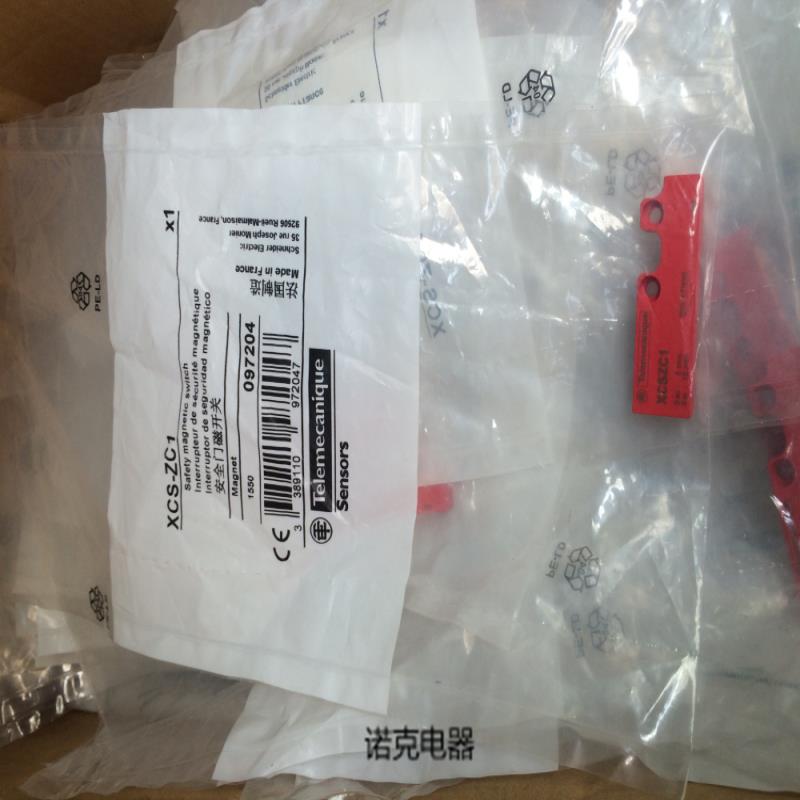 全新原装正品 XCSZC1 XCS-ZC1