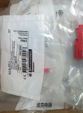 全新原装正品 XCSZC1 XCS-ZC1