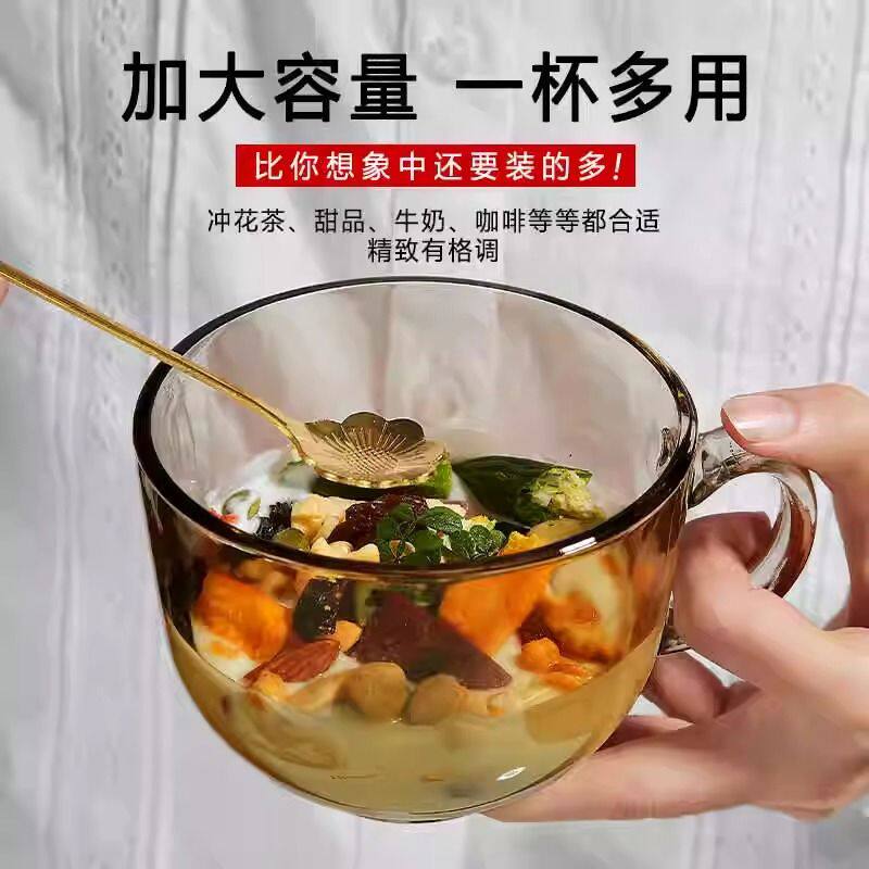茶色玻璃杯耐高温燕麦早餐杯大容量家用带盖勺水杯酸奶杯咖啡杯子