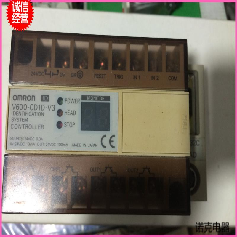 原装控制器 V600-CD1D-V3