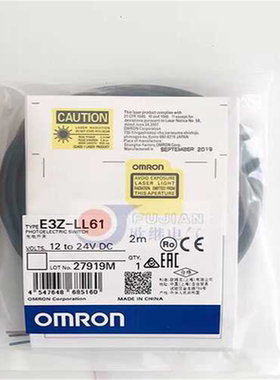 询价~E3Z-LL61 光电开关
