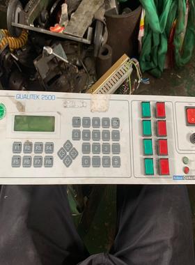 SUTROan QUALITEK 2500 BT10020议价