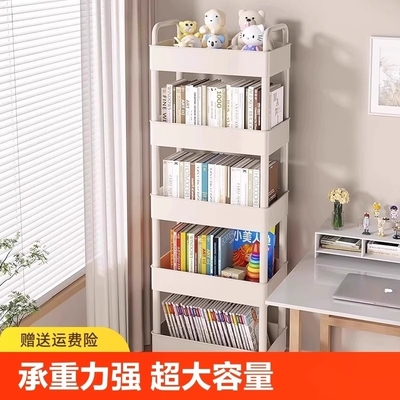 桌下书架置物架落地小推车办公室移动收纳零食简易桌面小书柜多层