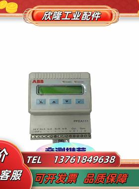 ABB  PFEA111-20  3BSE050090R20议价