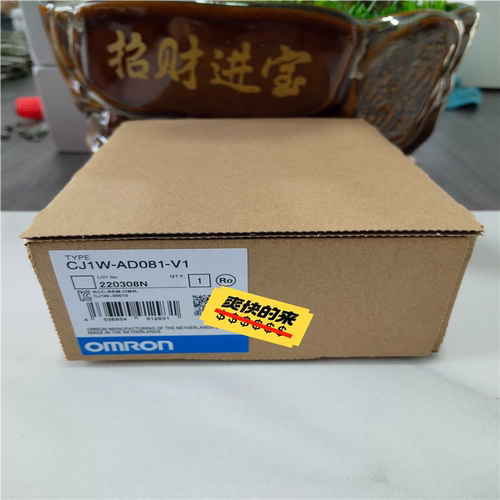 (议价) CJ1W-AD081-V1 未拆封