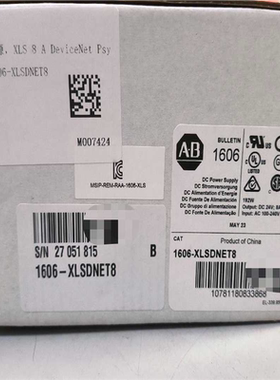 1606-XLSDNET8 全新Allen-Bradley罗（夫美商行）