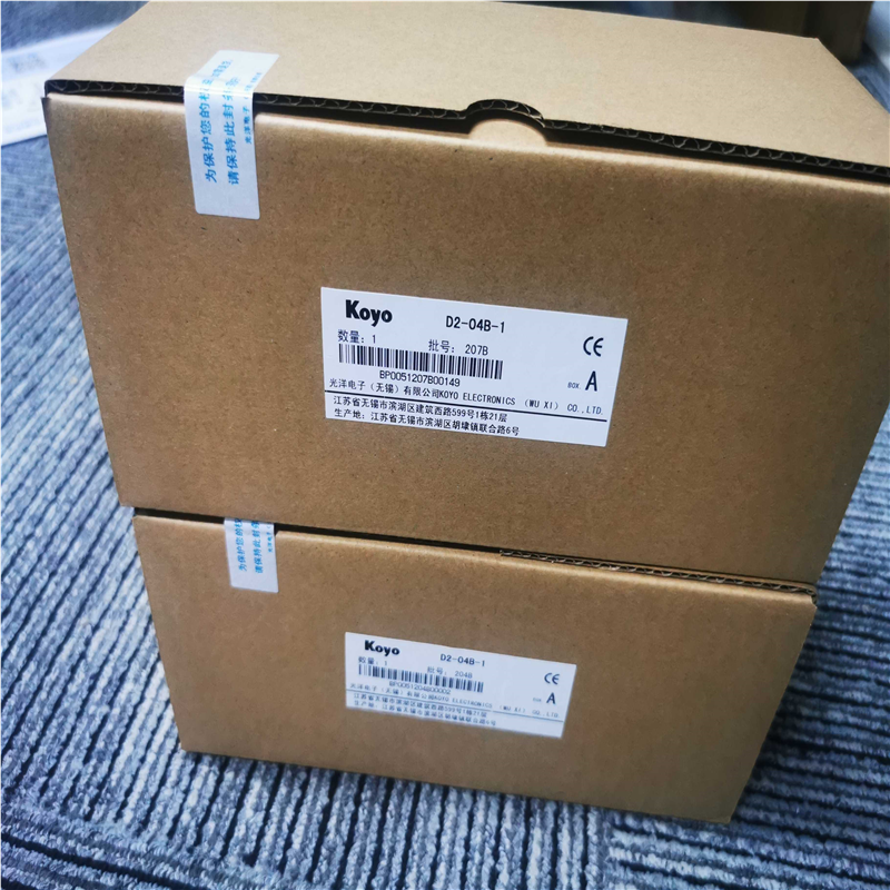 原装现货光洋KOYO D2-CTRINT D2-04B-1模块议价