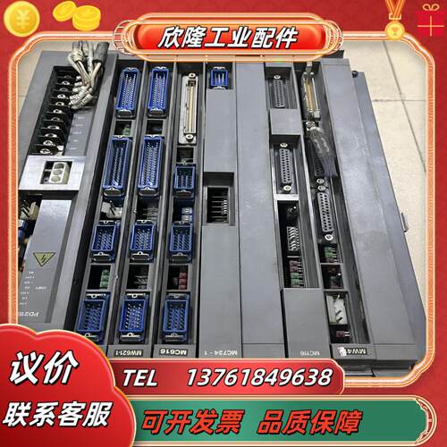 M11HA-CE FCA320HW三菱系统完好八成
