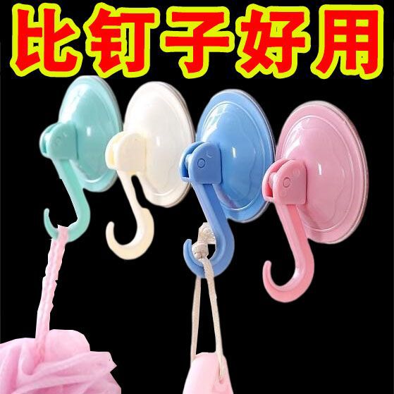 卫生间强力真空吸盘挂钩厨房门后吸壁式浴室玻璃吸墙壁挂免钻打孔
