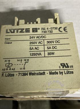 原装LUTZE隔离继电器 RE4-0732 730732 71384耦合继电器 现货询价